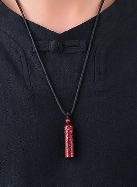 朱砂吊坠六字真言楞严咒长型款本命年朱砂低含量