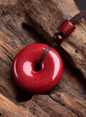 紫金砂朱砂平安扣吊坠本命年节日礼物平安扣挂件情侣孩童链