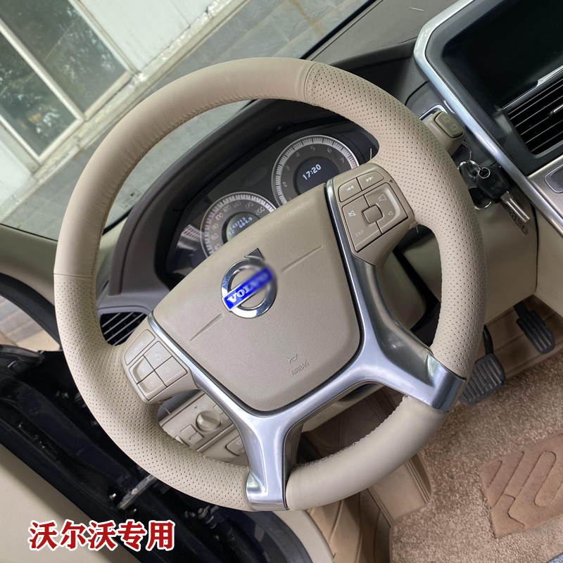 沃尔沃XC40/60手缝真皮方向盘套S40/S60L/S80S90把套专车专用改装 - 图1