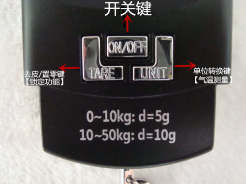 包邮威恒便携式弹簧秤手提电子秤吊钩称电子称快递秤50kg行李秤 - 图1