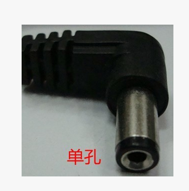 原装友声锐箭电子秤充电器4V5AH三孔圆孔电源线台称6V7国标线包邮