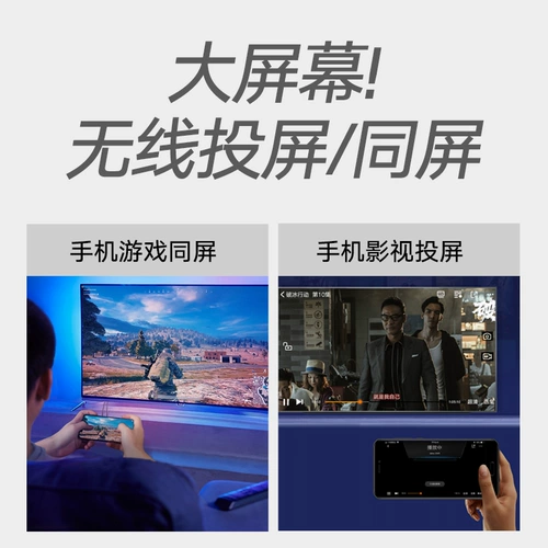 芒果云 V3 Network TV Set -Top Box Full Netcom Android Wi -Fi Home Wireless High -Definition TV Box