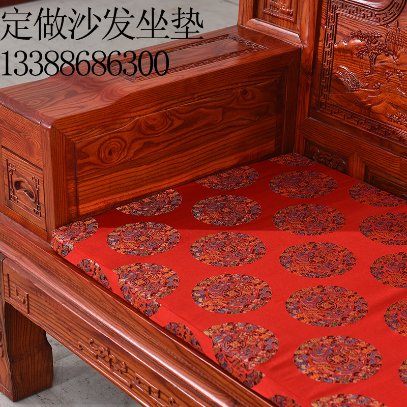 定做仿古實木中式古典紅木傢俱沙發坐墊綢緞椅墊宮廷象頭飄窗坐墊