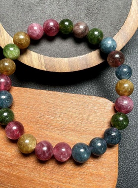 花简天然彩色碧玺三色虎眼石紫玉水晶玛瑙手串