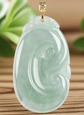 天然缅甸A货翡翠如意吊坠18K金镶嵌冰种挂件花件玉坠