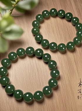 天然和田玉圆珠手串和田玉湖水绿12mm圆珠手串