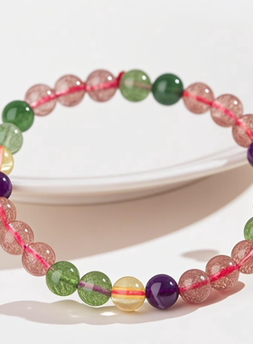 花简小清新天然草莓晶彩色手串甜美风提升气质手链
