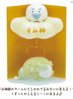 san-x角落生物睡篮场景摆件