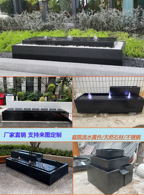景观流水钵庭院喷泉循环水景不锈钢涌泉摆件造景可定制
