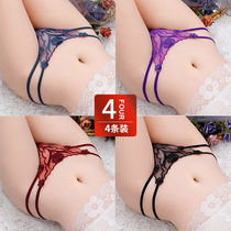 Tinged pants women Sensation Comfort Lingerie Fire transparent lace with great dress lady No-scratches briefs Womens new