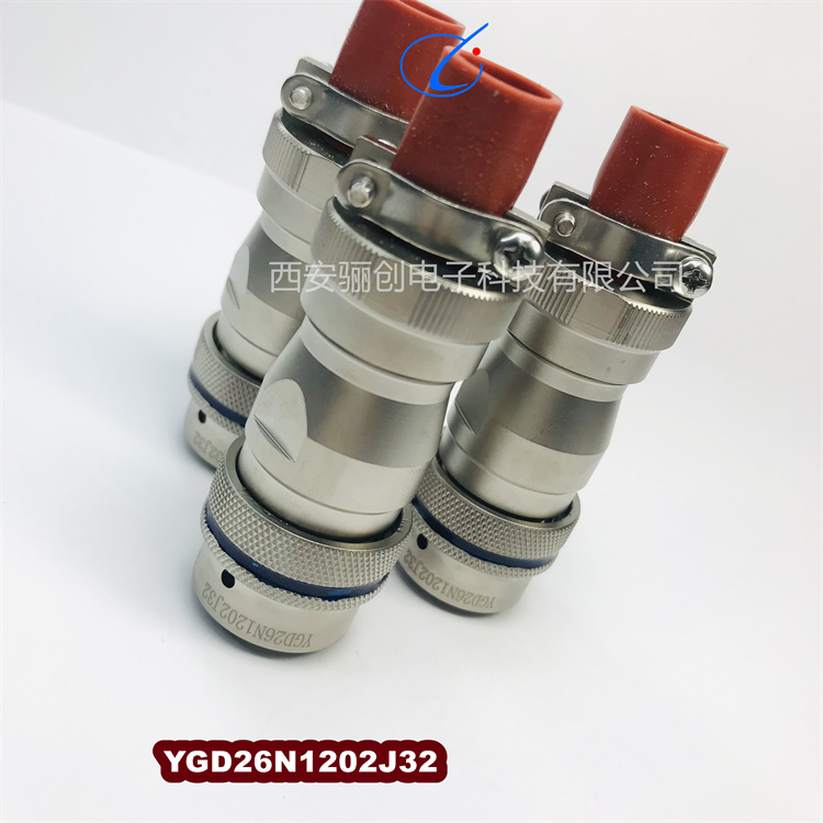 YGD圆形连接器YGD20N1202K航空插头2芯插座公母头接插件新品 - 图2