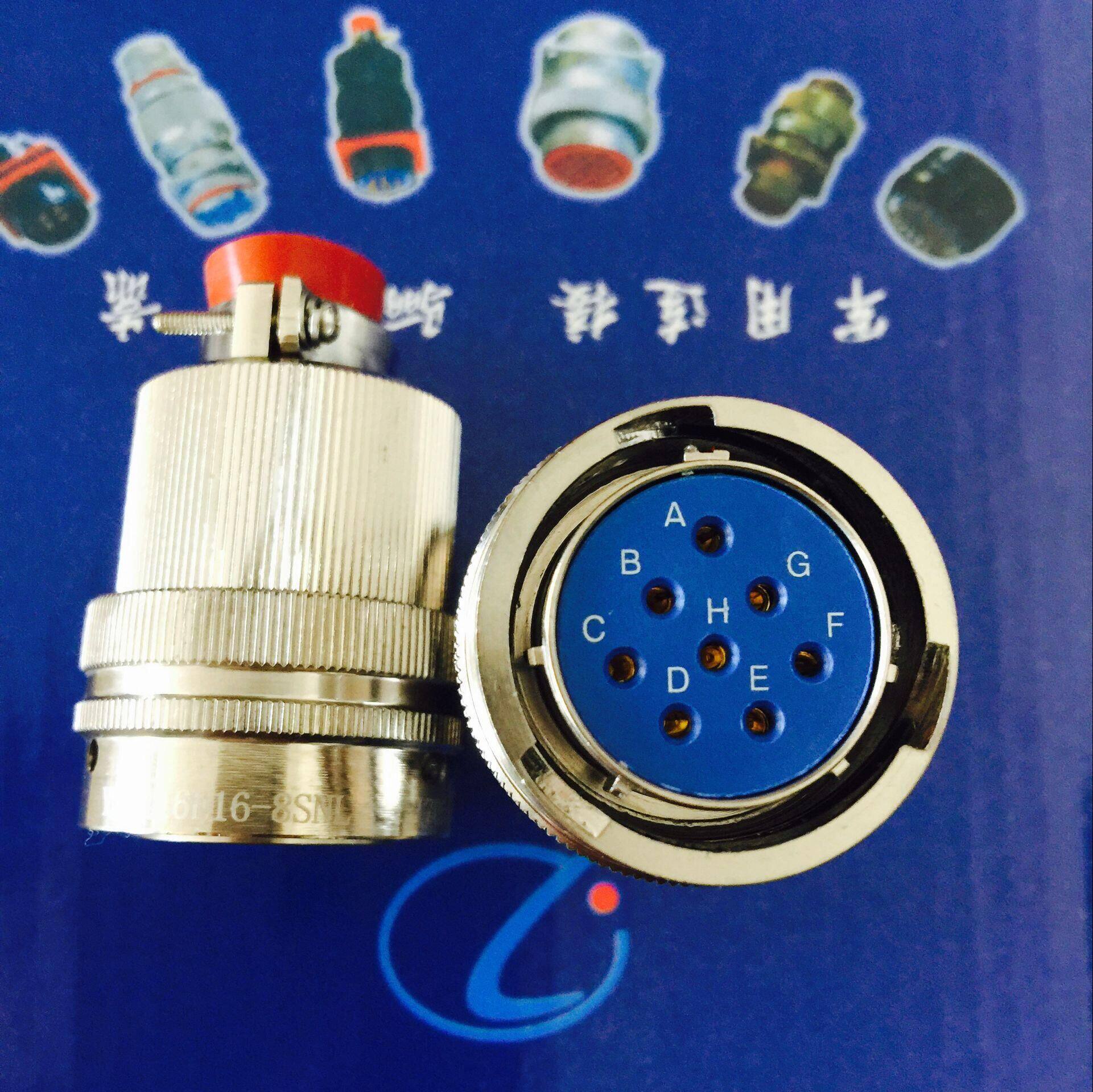 圆形连接器yb3475w22-55pn yb3475w22-55pnv插头插座接插件