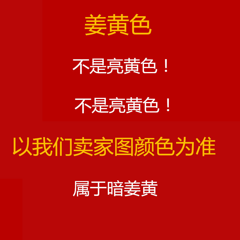 新品仿羊绒姜黄色围巾女冬季加厚超大长款披肩两用韩双面百搭流苏