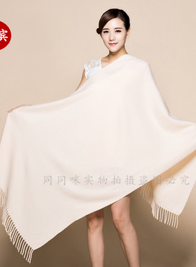 结婚酒会礼服披肩秋冬秋冬加厚