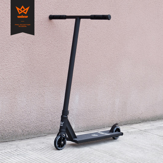 American brand WLEN professional extreme scooter
