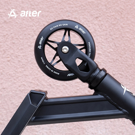 American brand after professional extreme scooter