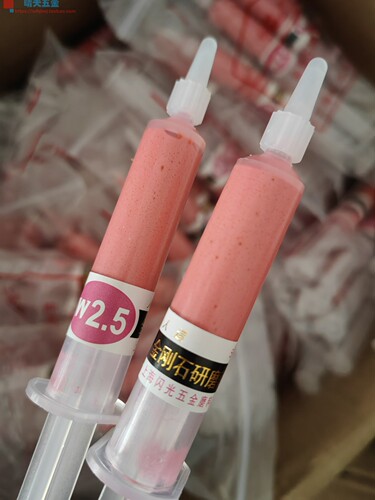 上海闪光牌水溶性金刚石研磨膏W0.5/2.5/3.5/14-40金相光亮研磨膏 - 图2