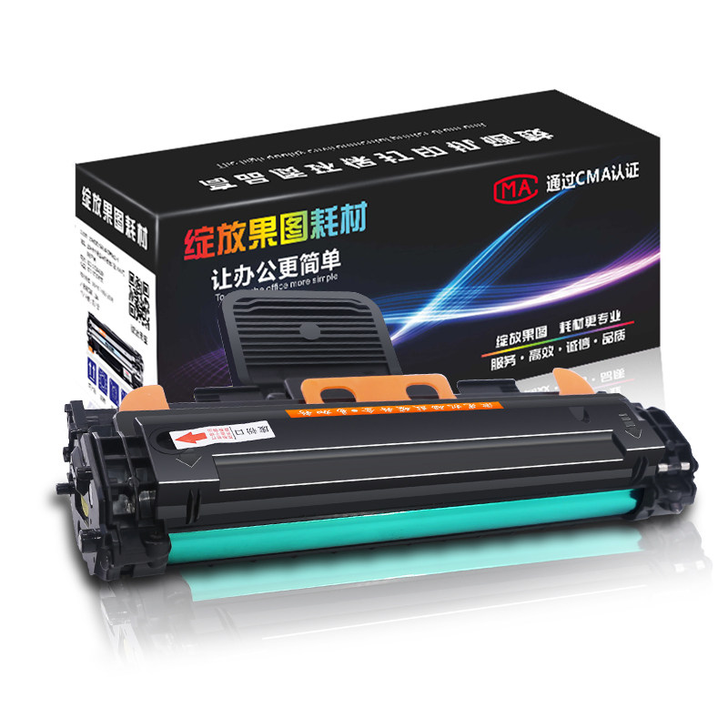 scx4321ns三星scx-4521hs东芝晒鼓 绽放果图墨盒