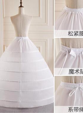 裙撑Lolita长款花嫁裙撑六圈可调节暴力鱼骨撑婚纱礼服半身衬裙