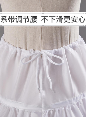 儿童裙撑中长款可调节礼服裙撑
