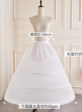 Lolita新娘婚纱花嫁可调节暴力撑