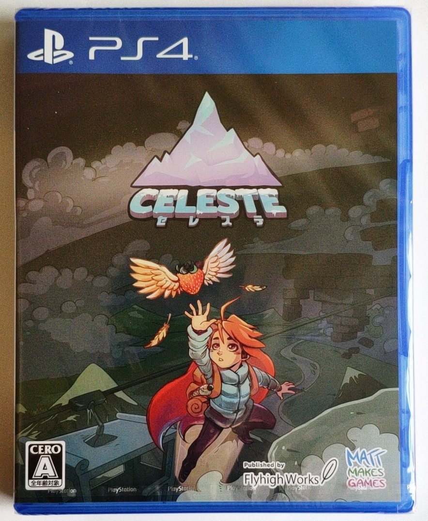 Celeste蔚蓝 新人首单立减十元 22年1月 淘宝海外