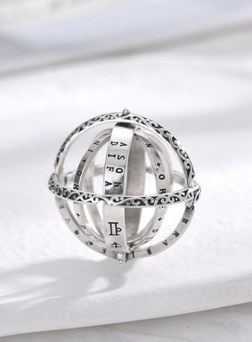 纯银帝师戒浑天仪戒指天文球情侣