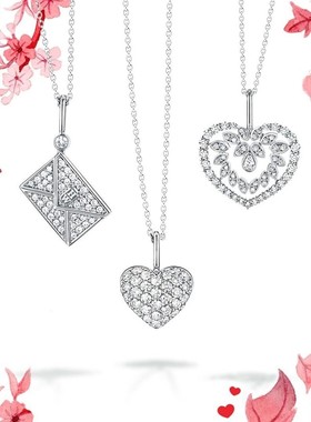 王俊凯同款铂金爱心镶钻吊坠项链