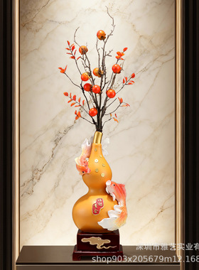 新中式招财葫芦摆件家居客厅玄关电视柜假花装饰摆设乔迁新居礼品