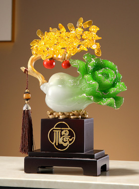 创意白菜水晶发财树树脂工艺品客厅电视柜酒柜摆件乔迁装饰品