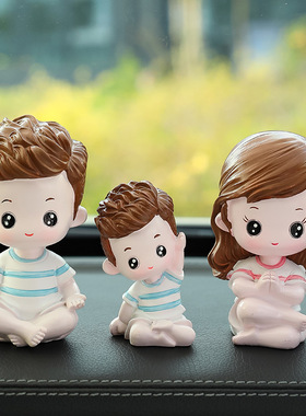 汽车摆件亲子瑜伽全家福车内装饰品新款可爱卡通娃娃车内用品大全