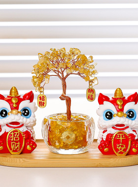 卡通欢喜醒狮水晶发财树家居客厅办公室装饰摆件创意乔迁新居礼品