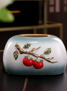 柿子纸巾盒创意新中式家用纸抽盒摆件工艺品桌面装饰简约客厅家用