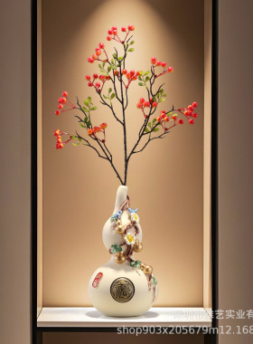 新中式五福临门招财葫芦花瓶摆件客厅玄关办公室开业新居装饰礼品