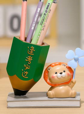 小猪创意学习桌铅笔筒趣味收纳高级感学生桌面装饰励志笔盒新款女