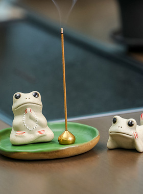 小青蛙陶瓷工艺品摆件佛系香座装饰可爱手工线香创意家用茶宠香炉