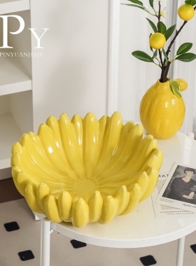 陶瓷禁止蕉绿水果盘子零食盘糖果盘客厅茶几家用高级感果盘