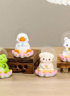 好运连连二代升级办公室白领桌面装饰摆件情绪稳定公仔送女生礼物