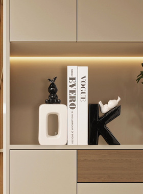 书房创意兔子书挡摆件高级感小众客厅轻奢高档电视柜家居书立装饰