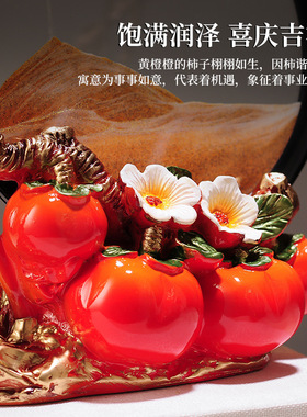 创意流沙画沙漏摆件事事如意柿子家居客厅玄关床头柜电视柜装饰品