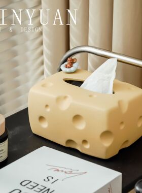 奶酪陶瓷烟灰缸可爱搞怪高级感防飞灰办公室卫生间轻奢高级感摆件