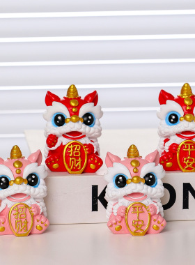醒狮摆件新款创意可爱桌面装饰国潮狮子新年礼物定制小摆件新