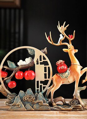 新中式苹果摆件客厅电视柜酒柜玄关装饰一路平安结婚乔迁礼品手工