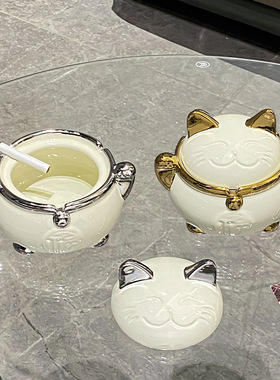 创意招财猫烟灰缸高端大气上档次客厅家居办公室高级感带盖防灰飞