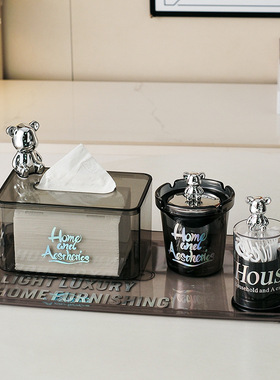 纸巾抽纸盒家用客厅茶几遥控器收纳盒桌面现代轻奢风手工工艺储物