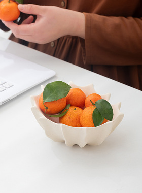 陶瓷家用水果盘水果篮收纳盘客厅茶几零食糖果收纳北欧简约