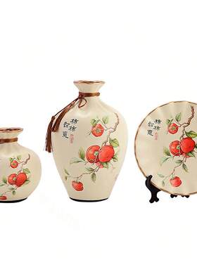 陶瓷罐子摆件创意柿柿如意客厅玄关酒柜电视柜装饰插花瓶套装