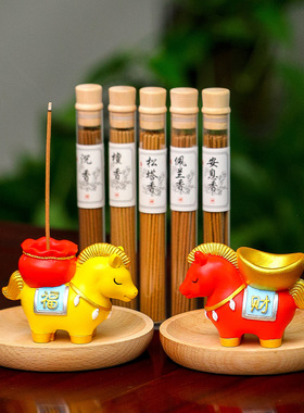 卡通生肖马禅意香薰炉家用客厅茶桌摆件沉香檀香树脂小马香托装饰