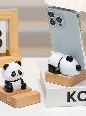 新款可爱卡通熊猫手机支架摆件办公室桌面摆件稳定情绪懒人手机架