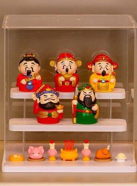 财神摆件创意新款可爱办公室礼物树脂工艺品桌面装饰乔迁新居礼品